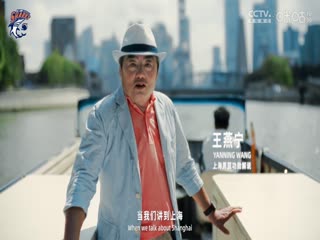 CBA常规赛第41轮浙江方兴渡VS上海久事20250317